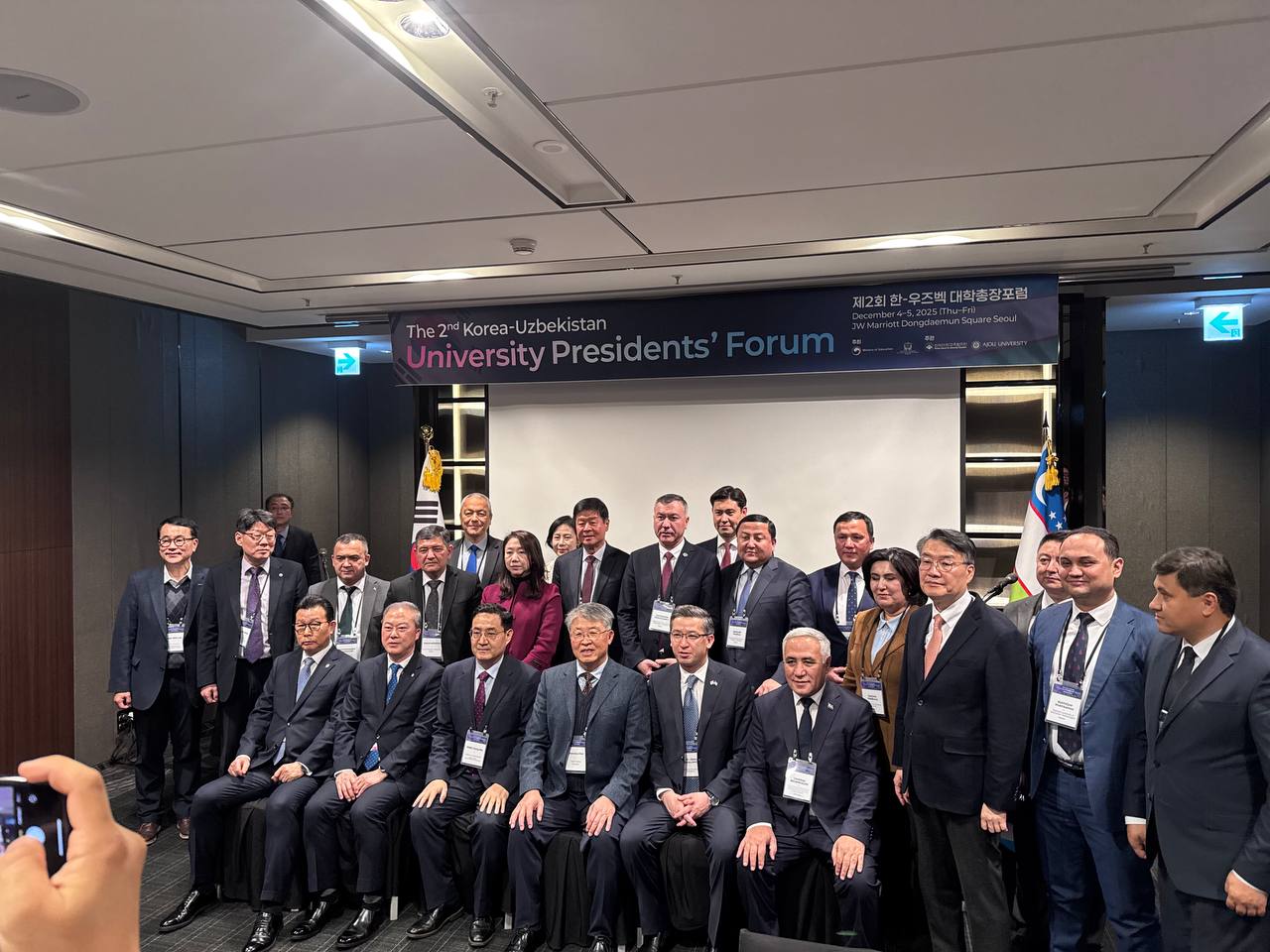 photo_2025-12-04_18-12-54